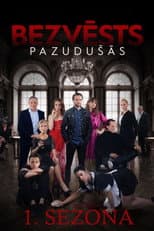 Season 1 poster
