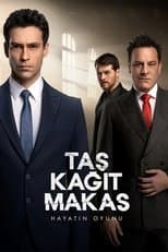 Season 1 poster