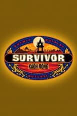 Kaôh Rōng poster
