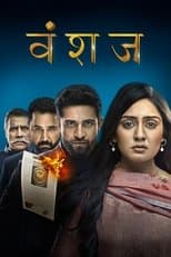 Vanshaj poster