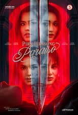 Season 2 poster