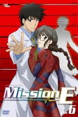 Season 2 poster