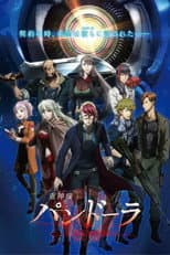 Season 1 poster