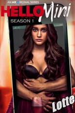 Season 1 poster