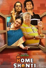 Season 1 poster