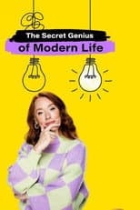 Series 2 poster
