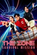 Season 2 poster
