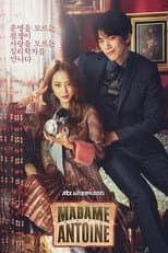 Season 1 poster