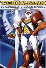 Space knight tekkaman season 1 poster