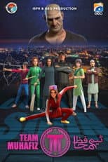 Season 1 poster