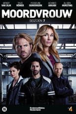 Season 7 poster