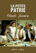 1975-1976 poster