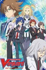 Cardfight!! Vanguard: Zoku Koukousei Hen poster