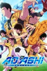 Season 2 poster