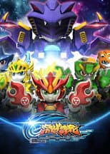 Season 1 poster