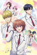 Season 1 poster