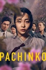 Season 1 poster