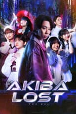 Season 1 poster