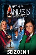 Season 1 poster
