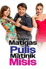 Pilot poster