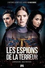 Season 1 poster