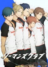 Season 1 poster