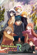 Masamune-kun's Revenge R poster