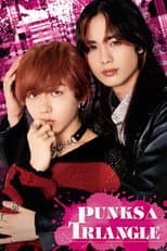 Season 1 poster