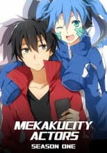 Season 1 poster
