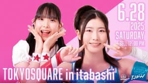 TJPW Inspiration No.9