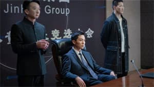Episode 29