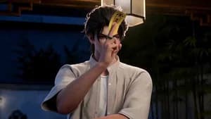 Episode 214