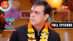 Apka Apna Raju