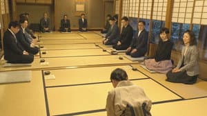 Hyakumikai: A Rare Glimpse into Kyoto's Inner Parlors