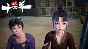 Episode 22
