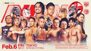 NOAH Legacy Rise Tour 2026 ~NOAH Jr. Tag League 2026 Opening Round~