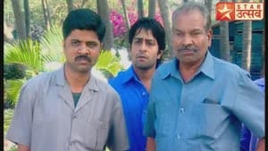 Police Warn Armaan