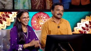Jeevan Ka Saathi