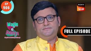 Harshad Ki Galati