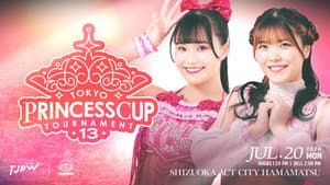 TJPW 13th Tokyo Princess Cup ~ Day 1