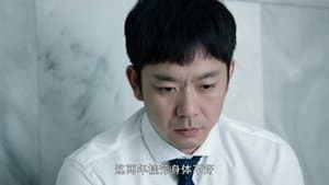 Episode 14