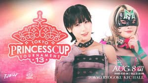 TJPW 13th Tokyo Princess Cup ~ Day 4