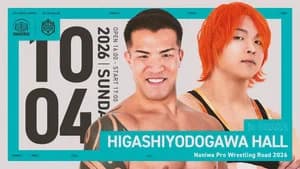 DDT Naniwa Pro Wrestling Road 2026