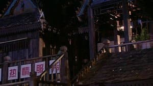 Episode 16