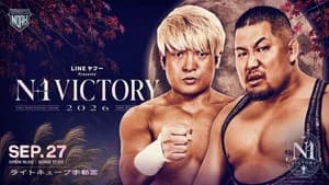 NOAH N-1 Victory 2026 ~ Day 12