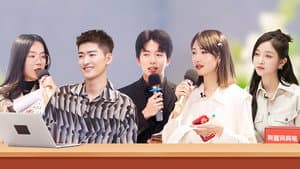 Episode 12 (1)