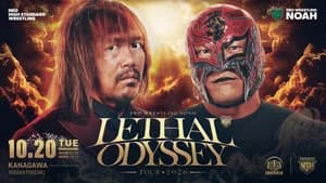 NOAH Lethal Odyssey Tour 2026