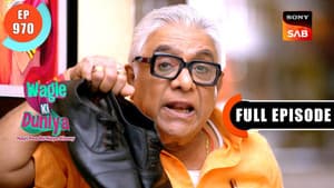 Rajesh Ke Joote