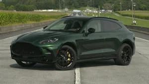 2026 Aston Martin DBX S