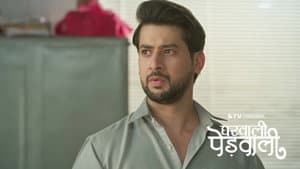 Latika Suspects Jeetu’s Boss Sheena